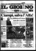 giornale/CFI0354070/2003/n. 231 del 1 ottobre